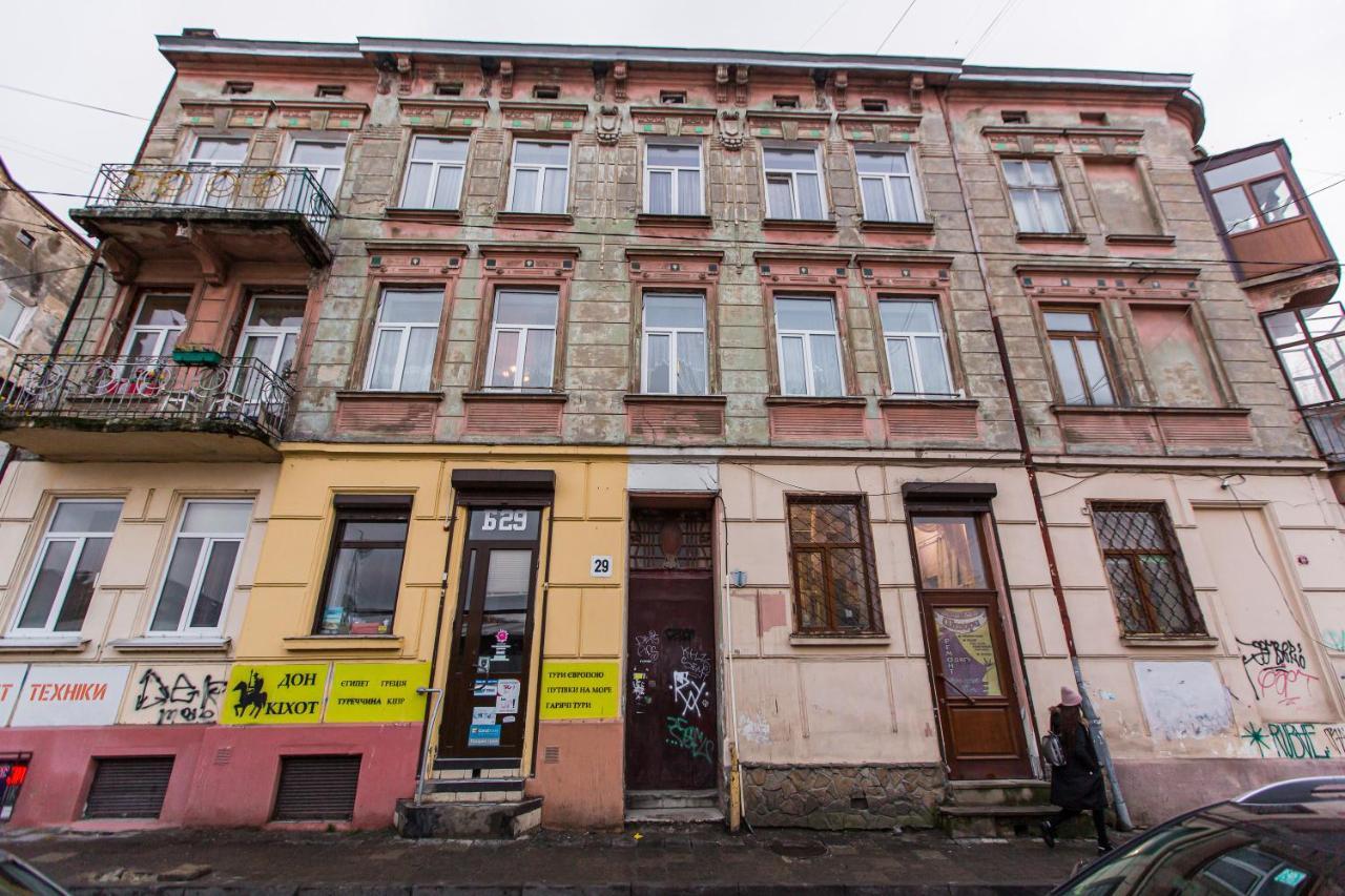 公寓 подобово в центрі на вулиця скорика 25 колишня чайковського біля філармонії
